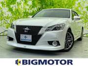 2015 TOYOTA CROWN