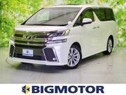 2015 TOYOTA VELLFIRE