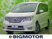 2014 NISSAN SERENA