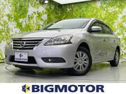 2014 NISSAN SYLPHY