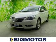 2013 NISSAN SYLPHY