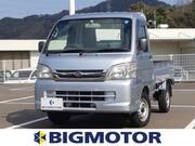 2014 DAIHATSU HIJET TRUCK