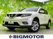 2017 NISSAN X-TRAIL