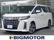 2020 TOYOTA ALPHARD