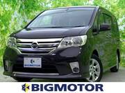 2013 NISSAN SERENA