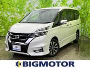 2019 NISSAN SERENA