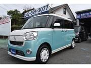 2018 DAIHATSU OTHER