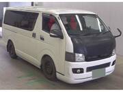 2008 TOYOTA REGIUS ACE VAN SUPER GL