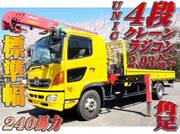 2016 HINO POWDER CEMENT TRUCK