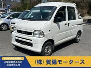 2002 DAIHATSU HIJET VAN DECK VAN