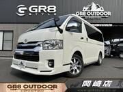 2015 TOYOTA HIACE VAN SUPER GL