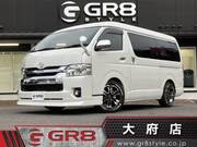 2020 TOYOTA HIACE WAGON GL