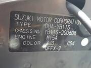 2009 SUZUKI SX4