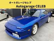 1991 NISSAN 180SX