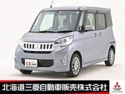 2016 MITSUBISHI OTHER