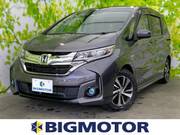 2017 HONDA FREED SPIKE HYBRID