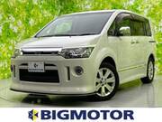 2011 MITSUBISHI OTHER