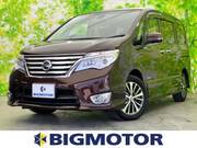 2015 NISSAN SERENA