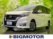 2018 NISSAN SERENA