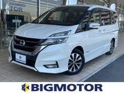 2017 NISSAN SERENA