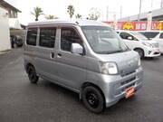 2015 DAIHATSU HIJET CARGO