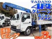 2014 ISUZU OTHER