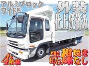 2004 ISUZU FORWARD