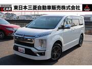 2020 MITSUBISHI OTHER