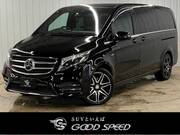 2017 MERCEDES BENZ V CLASS