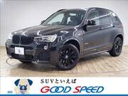 2016 BMW X3