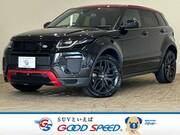 2017 LAND ROVER RANGE ROVER EVOQUE