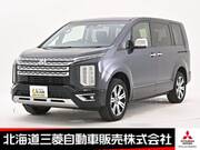 2023 MITSUBISHI OTHER