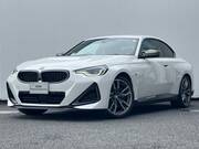 2023 BMW 2 SERIES