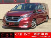 2017 NISSAN SERENA HIGHWAYSTAR