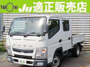 2017 FUSO CANTER