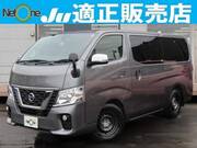 2019 NISSAN OTHER