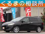 2012 MAZDA PREMACY