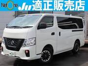 2021 NISSAN OTHER