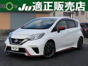 2020 NISSAN NOTE