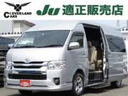 2016 TOYOTA HIACE WAGON