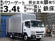 2014 FUSO CANTER ALUMINUM VAN