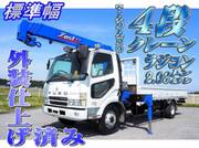 2005 FUSO FIGHTER