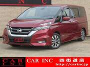 2017 NISSAN SERENA