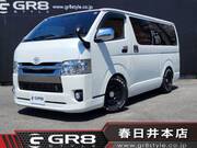 2020 TOYOTA HIACE VAN