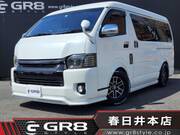 2015 TOYOTA REGIUS ACE VAN