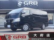 2022 NISSAN CARAVAN