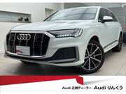 2020 AUDI Q7