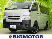 2023 TOYOTA HIACE VAN LONG DX