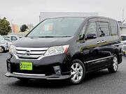 2012 NISSAN SERENA