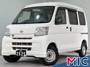 2015 DAIHATSU HIJET CARGO